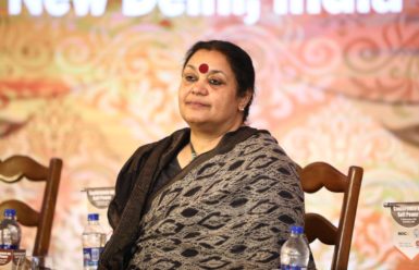 Mira Kaushik OBE